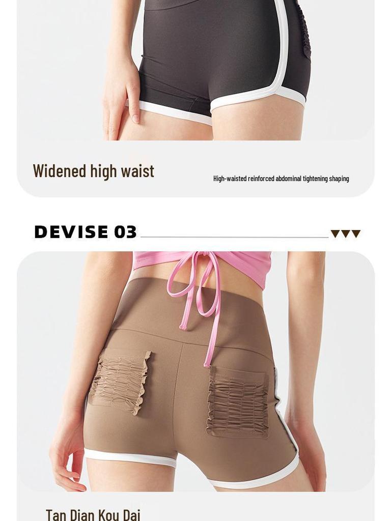 Color-Block High-Waisted Butt-Lift Yoga Shorts with Pockets for Running, Tennis, and Fitness - Women's Summer Outerwear