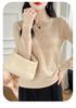 2024 Autumn/Winter Knit Wool Round Neck Hollow Out Slimming Loose Sweater