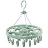 JINGRUIXIANG 24-Clip Round Drying Hanger