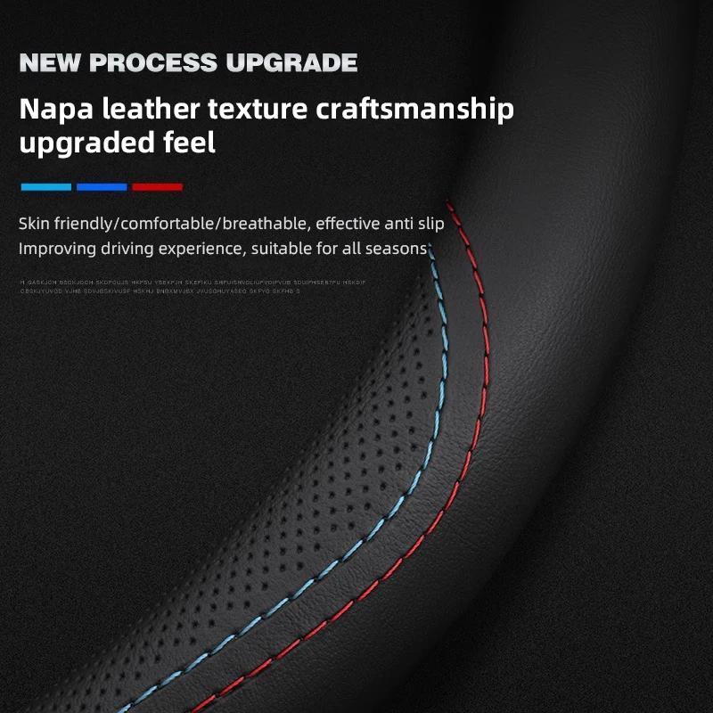 Carbon fiber breathable car steering wheel cover for Skoda Octavia Kodiaq KAROQ Superb Kamiq VIRS car interior accessories kybf34