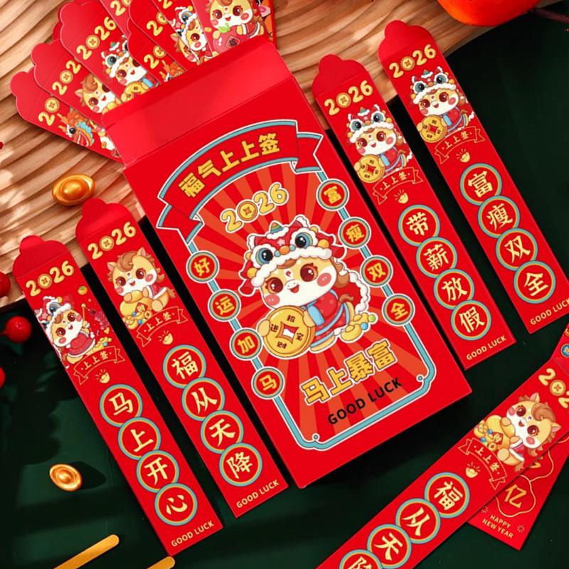 Čínský Nový Rok Červené Obálky Štěstí Červená Obálka Dárková Krabička Party Suvenýry Party Dárky Jarní Festival Hongbao Vtipné Dárky Pro Děti