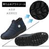 ZUSERIS and Snow Warm Fleece Warm for Cotton Shoes Men's Women's Boots, Short, Waterproof, Non-Slip, Lightweight, Lining, Winter, Casual,