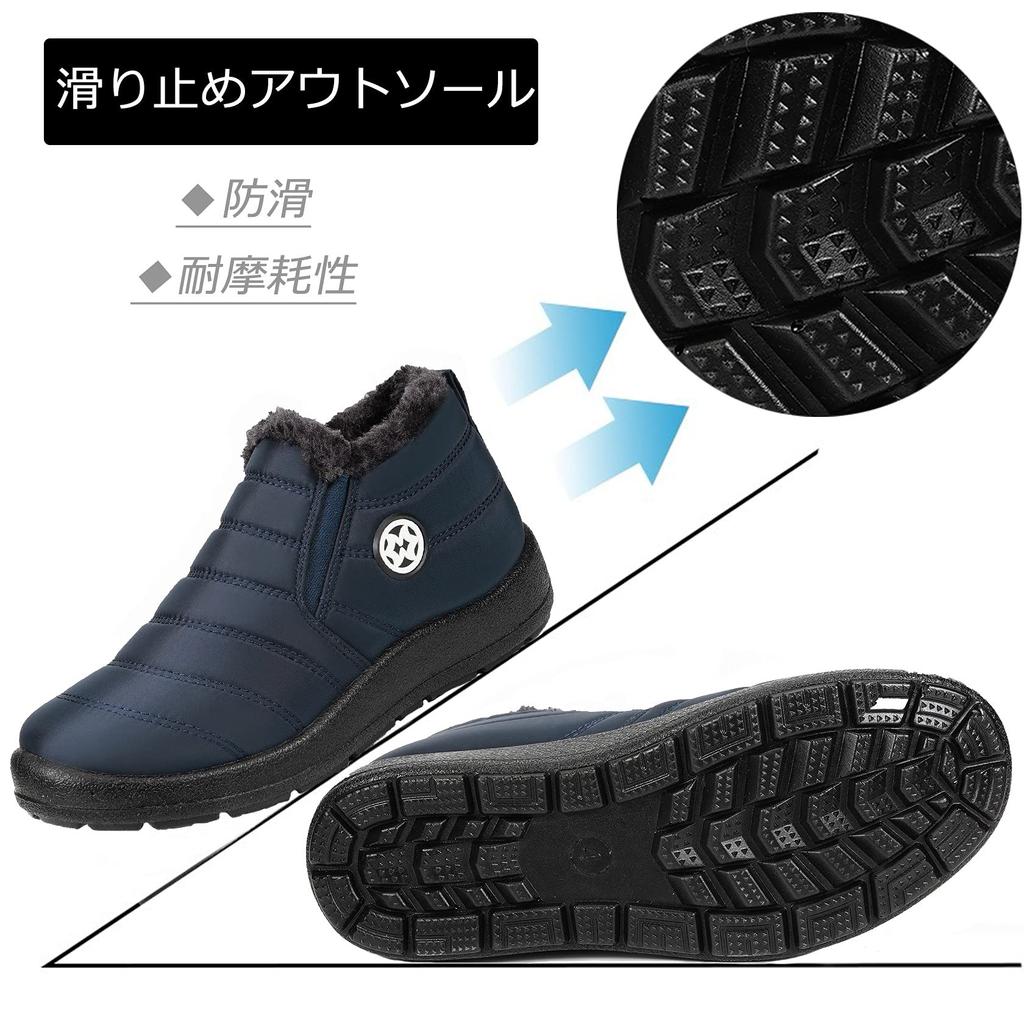 ZUSERIS and Snow Warm Fleece Warm for Cotton Shoes Men's Women's Boots, Short, Waterproof, Non-Slip, Lightweight, Lining, Winter, Casual,