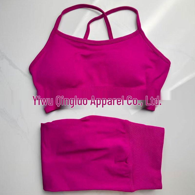 Доступный: Бесшовный комплект для йоги DFYNE без спинки – Кроп-топ с перекрещенными бретелями и длинные брюки. S