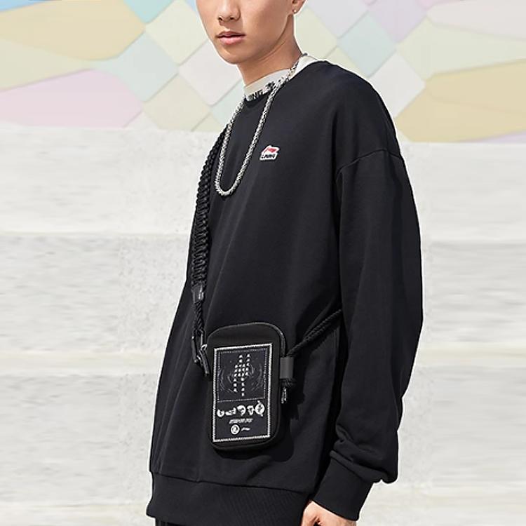 Li Ning Sports Fashion Collection Sweatshirt Men's Black AWDR575-1