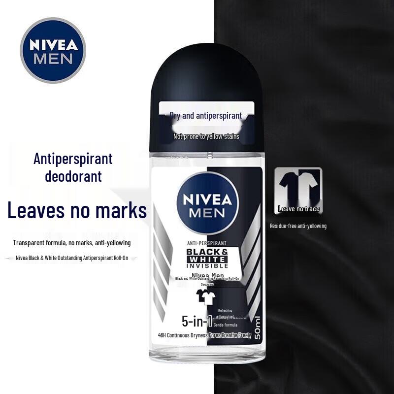 Nivea Men Black & White Invisible Roll-on Deodorant 50ml