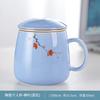 Creative Ceramic Tea Cup with Cover, Tea Cup, Blue, Green, Pink, Home Office Household items, Separation Filter Mug, 1Pc