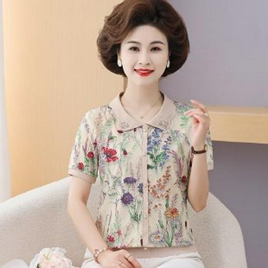 

Elegant Summer Short Sleeve T-Shirt for Middle-Aged Women - Stylish and Dignified Design 2026 4XL зелений