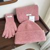 Autunno e inverno caldo blu lana lavorata a maglia cappello di lana guanti sciarpa set da tre pezzi donne e uomini regalo retrò