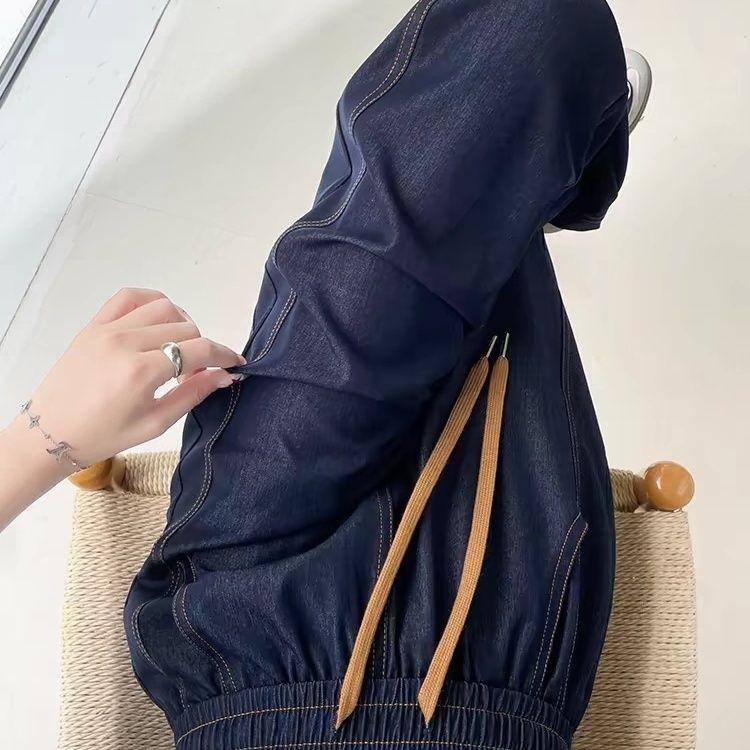 Women's Summer 2026 Tencel Denim High Waist Ice Silk Wide Leg Pants