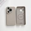Applicable to Huawei MATE11PRO mobile phone case P11 official true liquid silicone all-inclusive anti-drop NOVA11 protective case