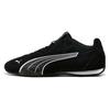 Puma Sneaker Catch SD