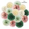 Colorful Paper Flower Set for Birthday, Wedding, or Party Decor