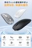 Bluetooth Mouse [2025 Slim 2-Way Connection] Wireless, Quiet, Optical, High-Precision, Type-C, Rechargeable, Symmetrical, Small, Slim, Compact,