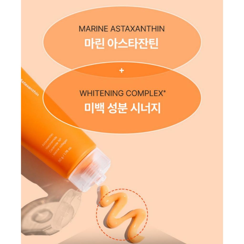 SUNGBOON EDITOR Crème Capsule Astaxanthine Marine Active 150g