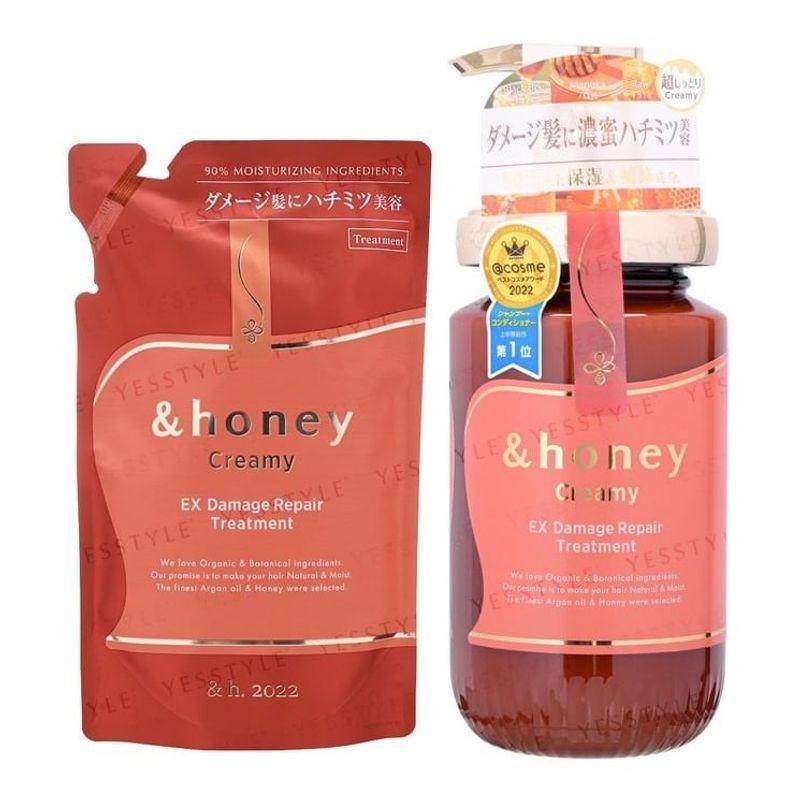 ViCREA - &honey Creamy EX Haarkur zur Reparatur von Haarschäden 2.0