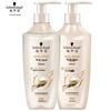 Multi-Effect Repair Shampoo & Conditioner Set