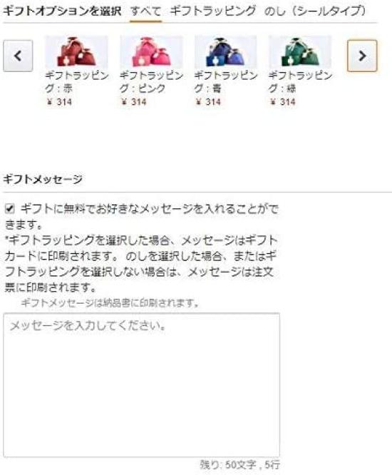 EDEN Star Wars Episode IV A New Hope Extra Large Poster X In the [61 91.5 Cm] [Made USA] [Product Number E760]