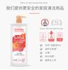 White Cat Natural Soda Detergent