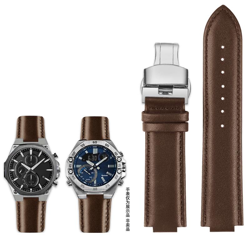 Modifikovaný konvexní kožený řemínek pro hodinky Casio řady EDIFICE EFS-S570YD ECB-10YD Pánský řemínek Náramek Řemínek Modrý 12mm 14mm