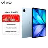 Vivo Pad 5 12.1-inch Tablet (CN Version)