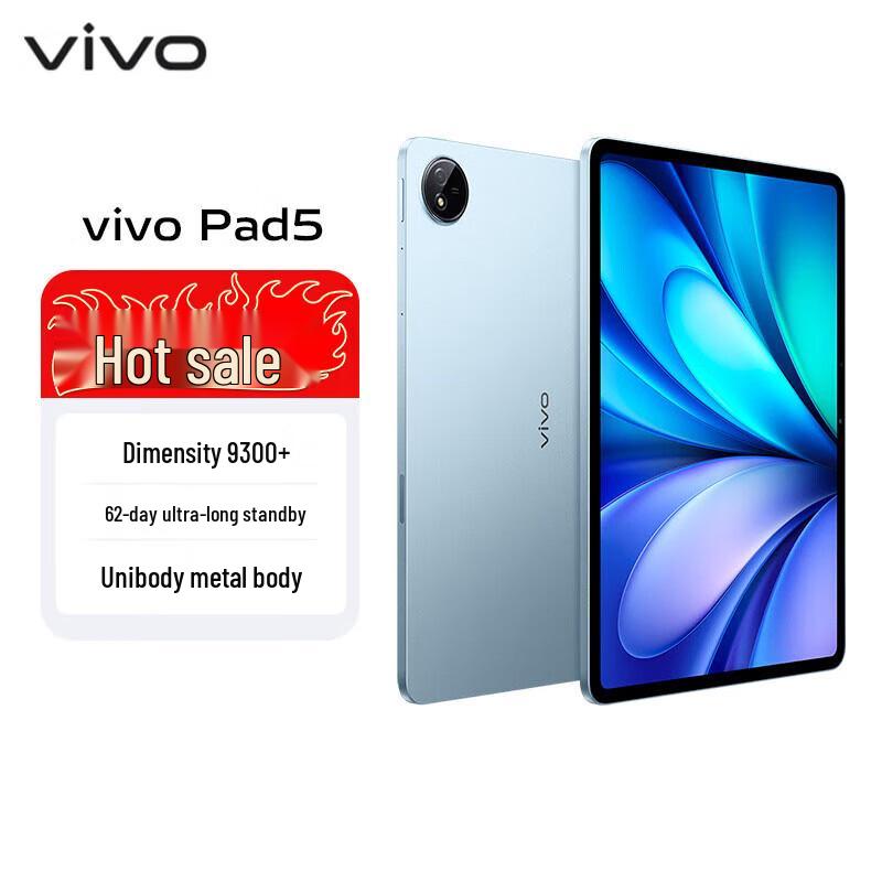 

vivo Pad 5 12.1-inch Tablet (CN version)