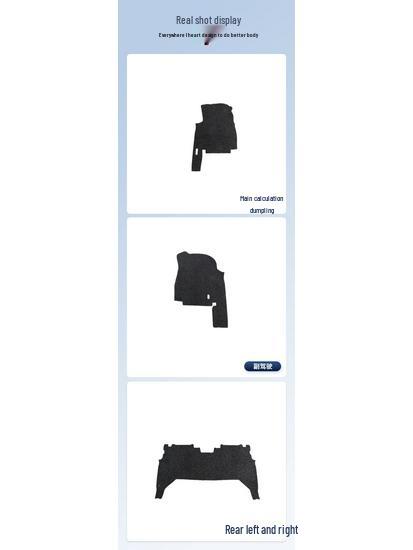 Compatible HanTu 2021-2025 Car Floor Mats - All Nylon, Vehicle-Specific, Fully Enclosed Design