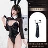 Sexy lingerie sexy cute bunny patent leather tights sexy pure desire lingerie qqny flirting sex