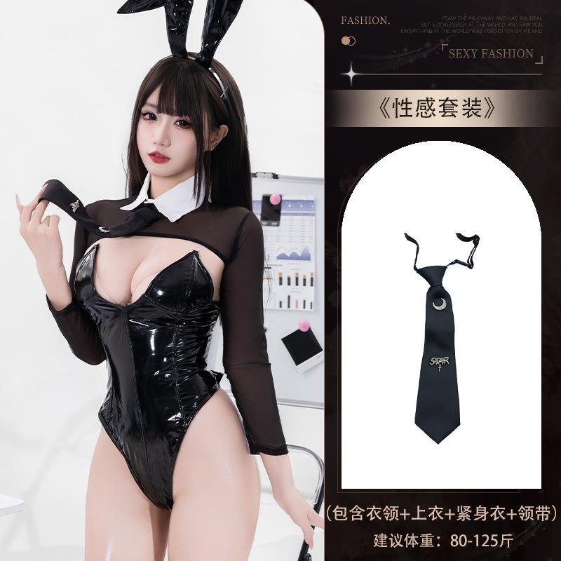 Sexy lingerie sexy cute bunny patent leather tights sexy pure desire lingerie qqny flirting sex