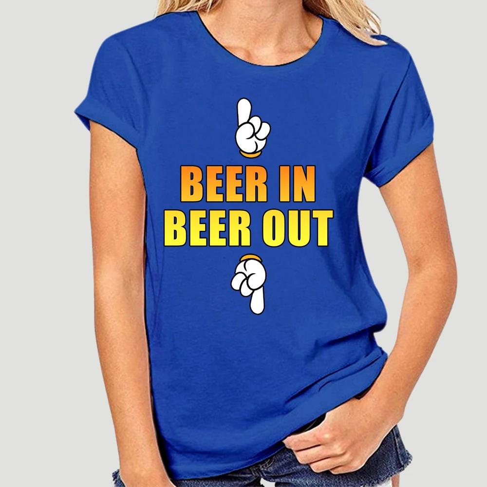Beer In Beer Out (Version) T-Shirt 5983X