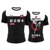 1 Men Women Compression Training Shirt MMA Boxing Muay Thai Sanda Fight Gear Quick Dry Sport Top Motorcycle Protective Wear