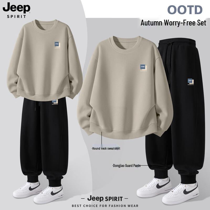 JEEP SPIRIT Men's Autumn Sweatshirt & Jogger Set