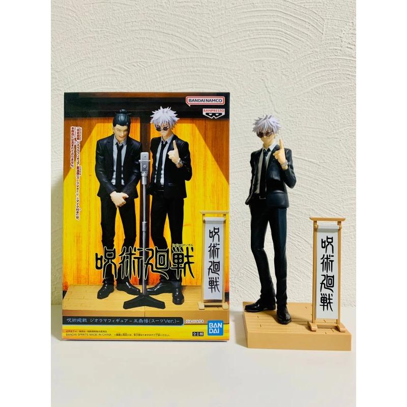 18CM Anime Jujutsu Kaisen Dai Ki Getou Suguru Figure Suit Gojou Satori Saikyou Futari Model Toy Toys Action 2 No Poseable Articulated Scale Detailed