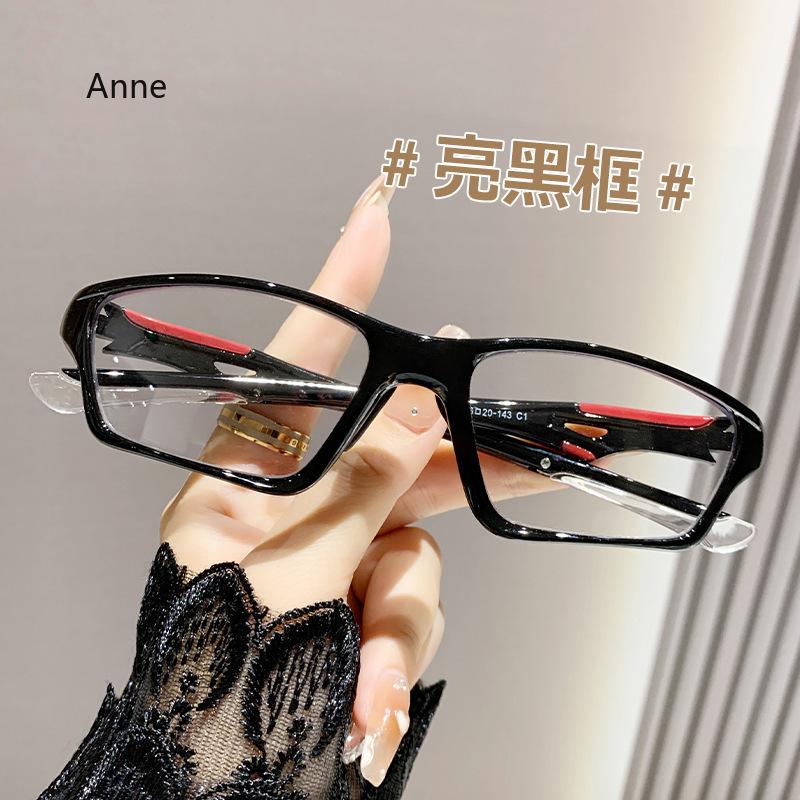 Blue Light Blocking Eye Protection  Sports Myopia Glasses Near Eyewear Outdoor Photochromic Sunglasses