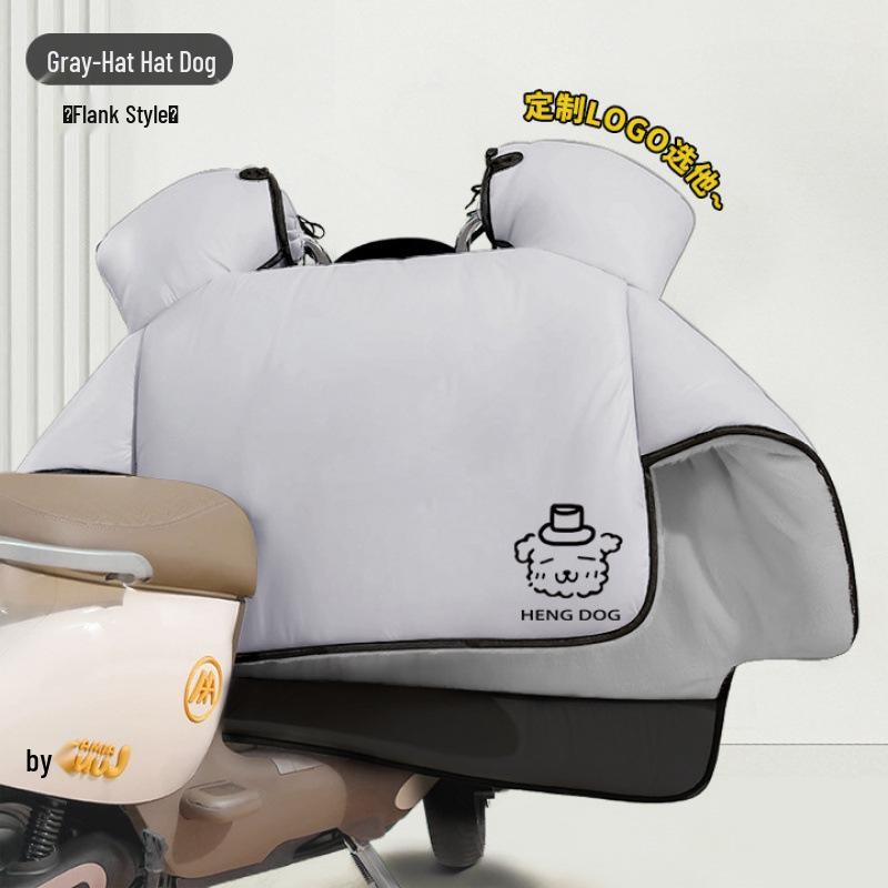 Thickened Windproof Winter Quilt for Electric Car & Motorcycle - Extra Large, Warm, and Coldproof Cover with Widened Shoulder Protection