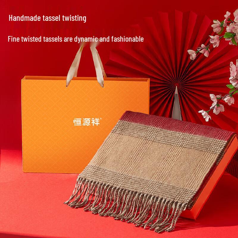 Hengyuanxiang Unisex Warm Wool Scarf