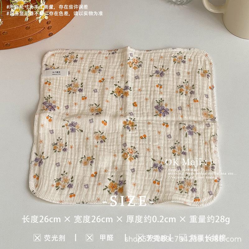 Pure cotton rag for water absorption and household cleaning, special kitchen square towel, hand towel, tablecloth, no hair loss, small dishwashing rag