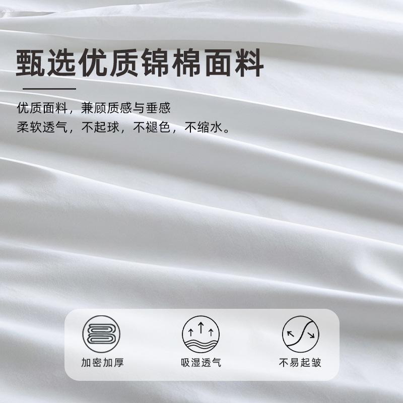 Beauty Salon Bed Sheets with Breathable Holes Thicken Massage Bedsheets Absorb Water Anti Wrinkle Dust-proof Bed Cover