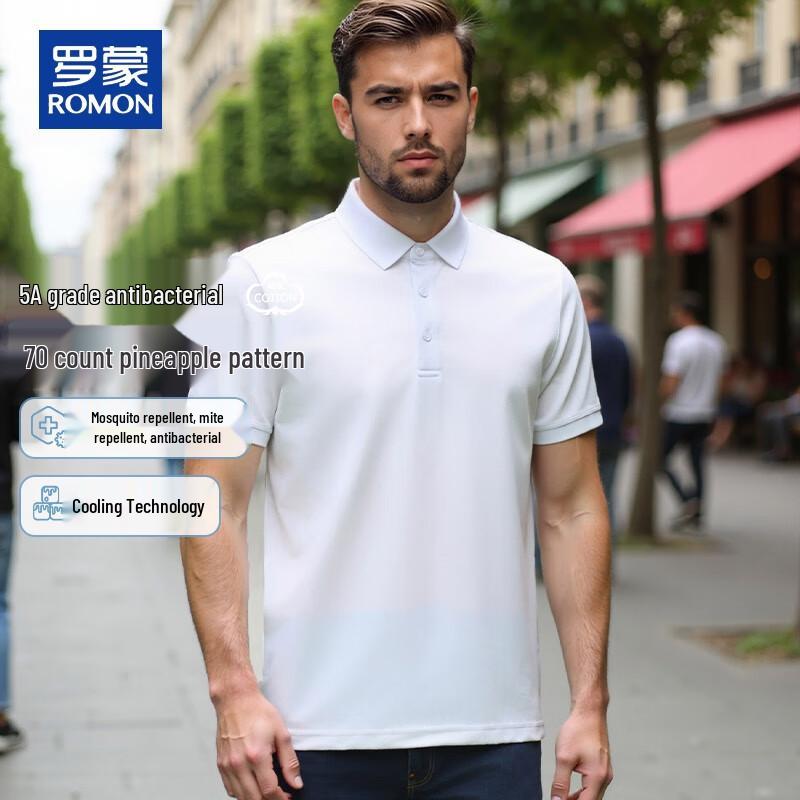 ROMON Men s Ice Silk Polo Shirt L 175/92A
