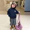 Cute Embroidered Dog Casual Kids Outerwear For Boys And Girls