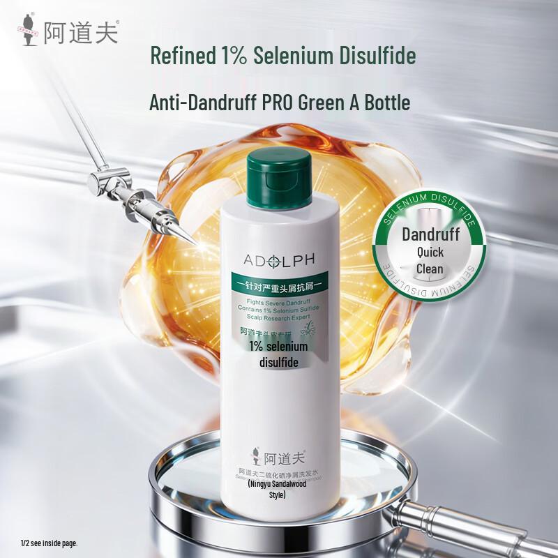 Adolph 1% Selenium Sulfide Anti-Dandruff Shampoo