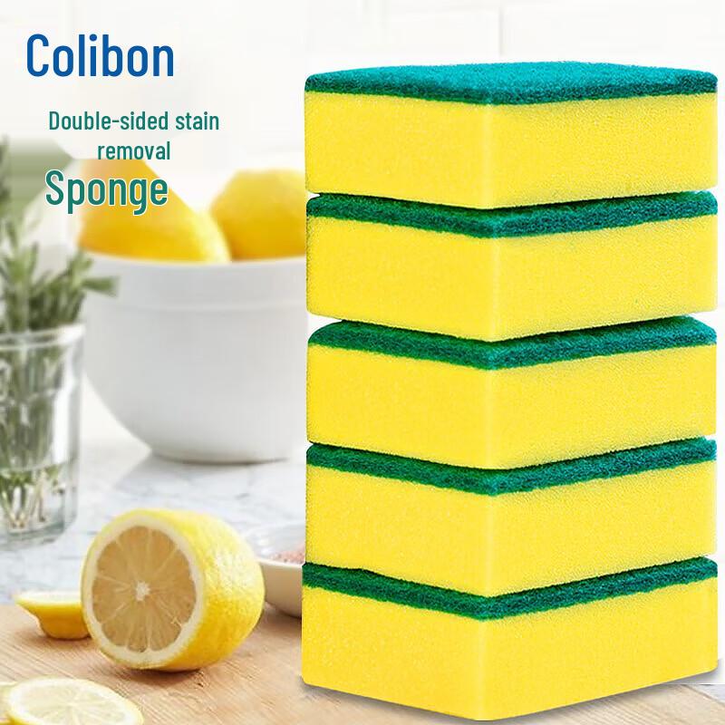 Kelibang Versatile Cleaning & Car Care Supplies зеленый