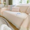 Cool Ice Silk Sofa Cover Towel Full Covered Summer Sofa Cover Summer Sofa Cushion Sofa Slipcover Cover Towel