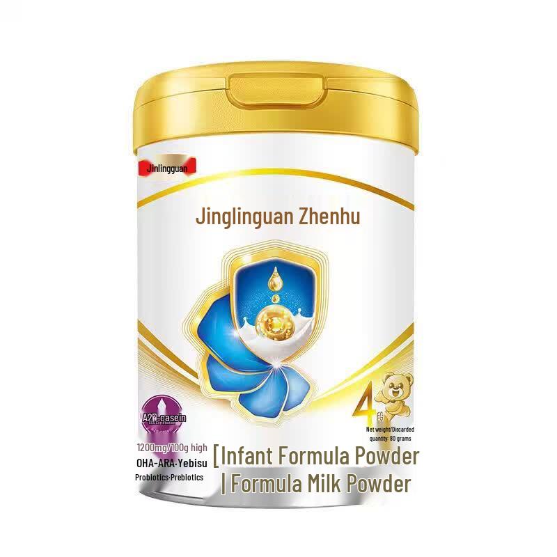 Yili Gold Collar Crown Zhenhu Stage 4 Infant Formula (3-6 Years), 800g Can
