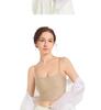 Seamless Ice Silk Spaghetti Strap Tank Top - Women's Slimming One-Piece with Beautiful Back Design