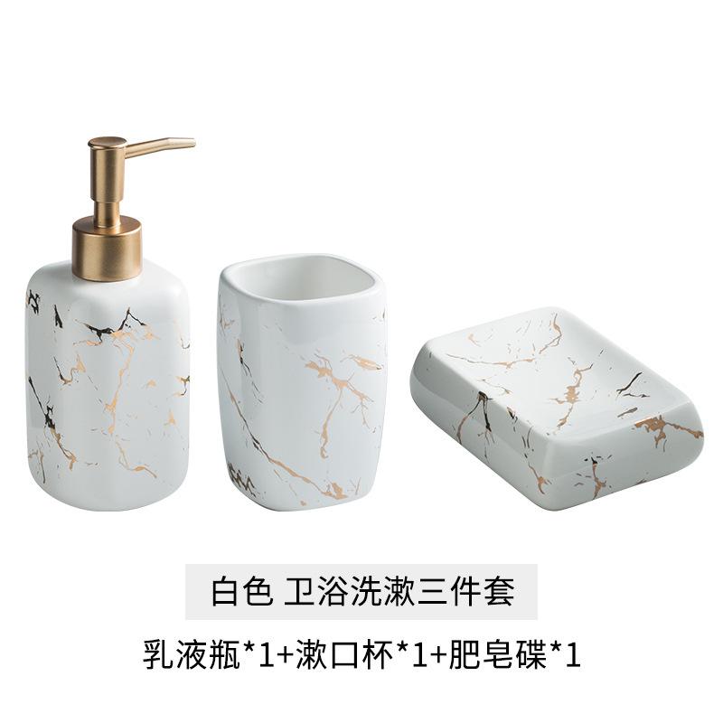 Bathroom Four-piece Set Marble Pattern Lotion Bottle Toothbrush Cup Soap Dish Ceramic Storage Bottle Bathroom Toiletries Set New