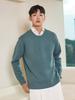 AYIHOLIC CASHMERE Cashmere-Like Round Cable Knit Melange Green #5 Color
