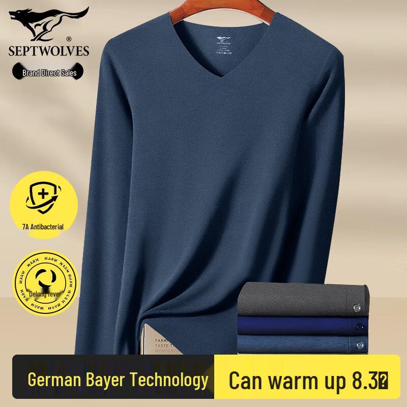 Septwolves Men's Thermal Underwear Set