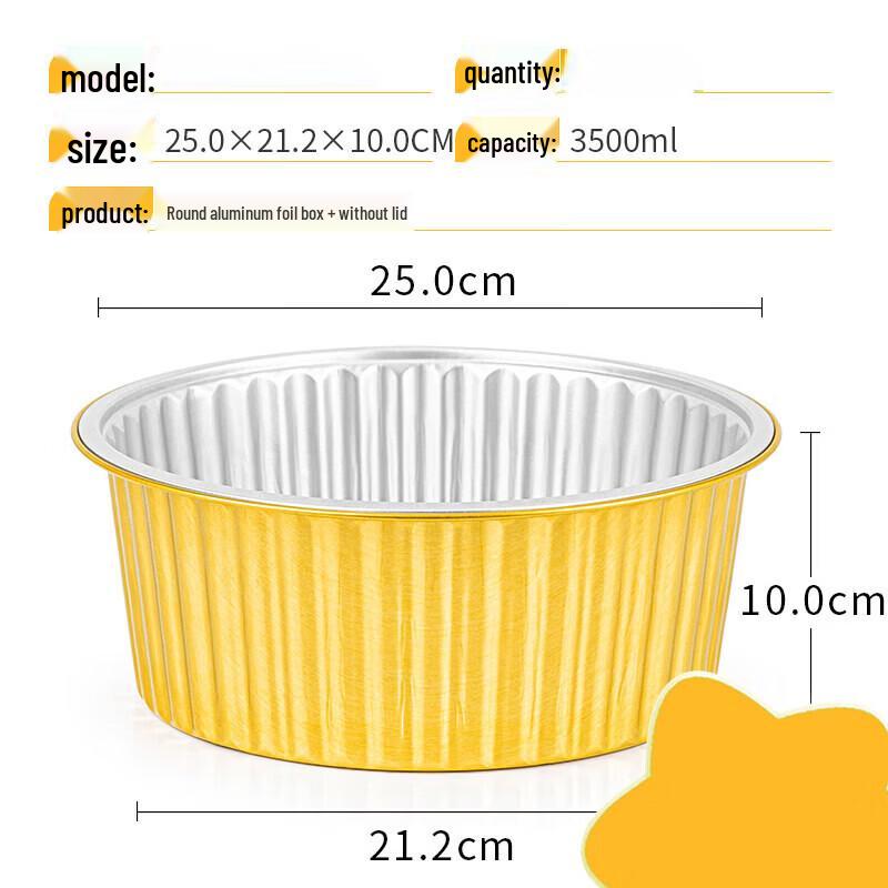 Gobo Disposable Round Aluminum Foil Takeout Bowls