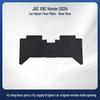 Durable Floor Mats for 2024 JAC X8 E-home Model
